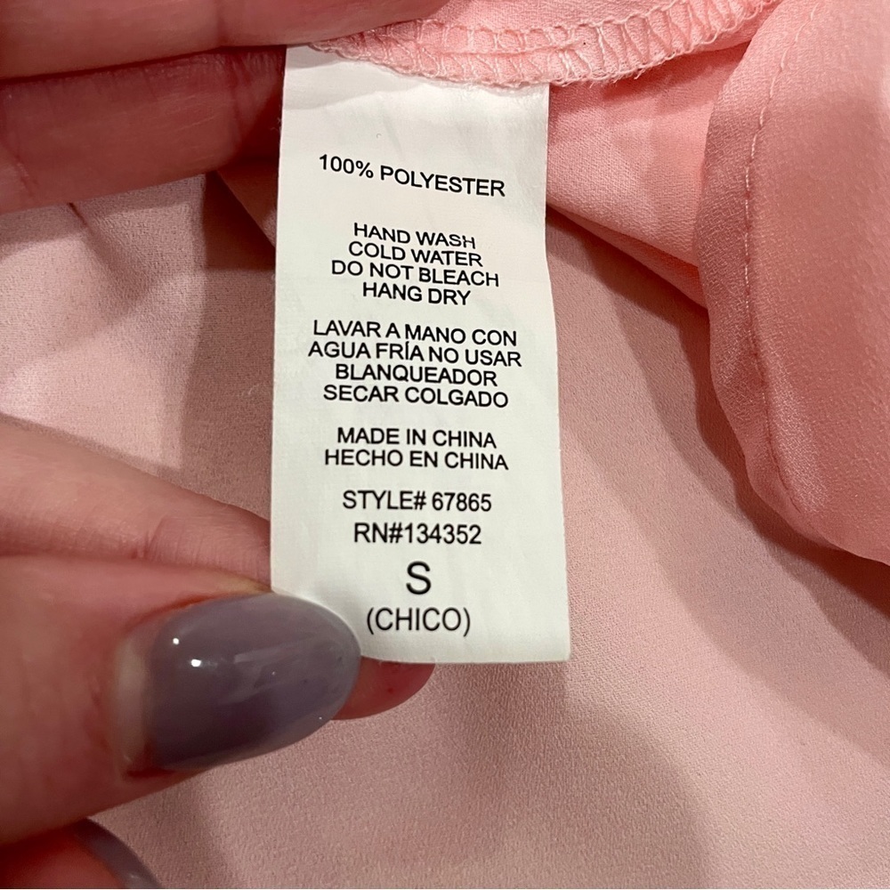 Ambiance Light Pink Zip Up Tank Top - Picture 7 of 9